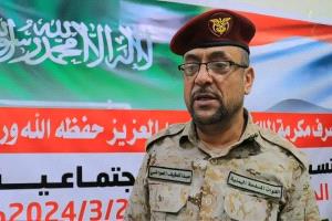 مأرب.. العميد العواضي يعلن موعد صرف مكرمة الملك سلمان لأسر الشهداء والجرحى بواقع خمس مكرمات