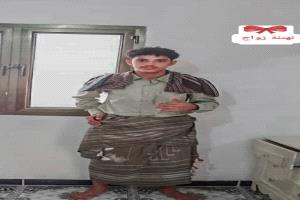 الإعلامي الدهمسي يهنئ الشاب الخلوق طارق حيدره محمد بمناسبة عقد قرانه