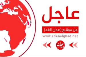 عاجل | دوي انفجار ضخم يهز العاصمة صنعاء