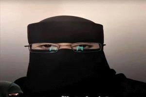 وثائق قضائية تكشف حقيقة قضية شروق: متهمة بتعاطي المخدرات وقتل مواطن سعودي بعد علاقة غير مشروعة