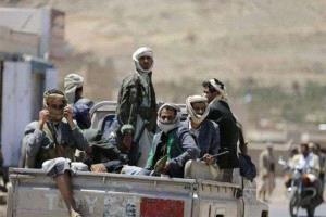 نادي القضاة يدين سطو الحوثيين على أرض مملوكة لهم