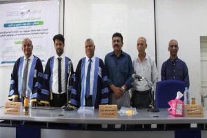 الباحث مراد الزوع يحصل على درجة الماجستير في تخصص صحافة وإعلام من جامعة حضرموت