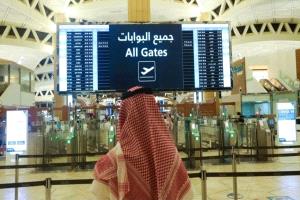 السياحة السعودية تواصل نموها الإيجابي.. أرقام قياسية للإنفاق والوافدين في 2024