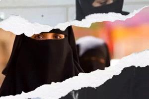 الكشف عن إحصائية صادمة لضحايا النساء جراء الجرائم في اليمن