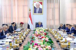 مجلس الوزراء يستعرض عدد من القضايا والمستجدات وفي مقدمتها التطورات الاقتصادية والخدمية