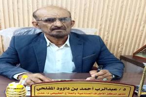 الدكتور المفلحي : قمنا بإنشاء وتجهيز غرفة عمليات صغرى (تصحيح القدم الحنفاء) وإعادة تأهيل قسم الجبس
