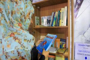 جميل مفرح وهمدان دماج: حاجة إلى ترسيخ النقد الأدبي في اليمن