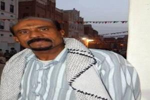 مدير عام مكتب وزارة الثقافة بالوادي و الصحراء يعزي المقدم محمد سعيد قحطان مدير مكتب الثقافة بمديرية شبام وإدارة الفنون بمكتب الوزارة  سابقا في وفاة زوجته
