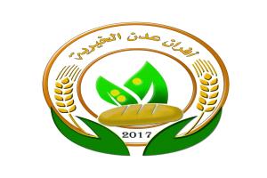 هيئة الخليج وعدن تعلن إغلاق فرع أفران عدن الخيرية في أبين وتوقف نشاطها بسبب تدخل السلطات المحلية