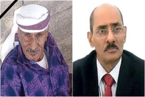 المجيدي يعزّي أسرة المجعلي بوفاة ولدهم محمد صالح المجعلي