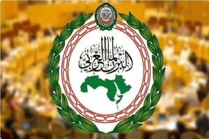البرلمان العربي يجدد دعمه لمجلس القيادة الرئاسي ووحدة اليمن وسيادته واستقلاله وسلامة أراضيه
