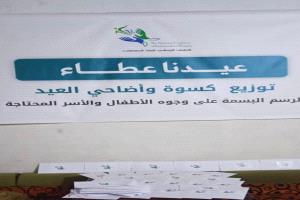 الائتلاف الوطني للنساء المستقلات ينفّذ حملة "عيدنا عطاء" لتوزيع كسوة العيد على الأسر الأشد احتياجًا