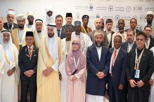 اليمن يشارك في ندوة الحج الكبرى الـ49 بجدة