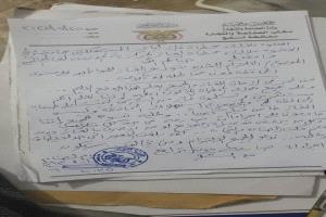 تحذير صارم من مدير تجارة وصناعة لحج لملاك محطات الغاز : لن نتهاون مع أي تلاعب أو عبث بمخصصات المواطنين
