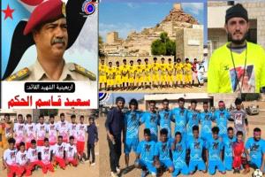 الهلال يتأهل بالعلامة الكاملة ويتوعد التلال في نهائي بطولة أربعينية الشهيد سعيد الحكم بالشعيب