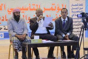 تحالف (عماد) يعلن انطلاقته من حضرموت ويؤكد على دوره السياسي والاجتماعي في تمثيل الفئات الكادحة