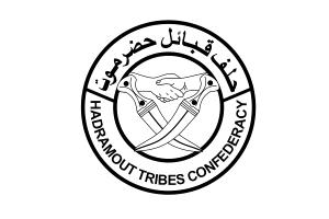حلف قبائل حضرموت يُعلن تزويد كهرباء الوادي بـ150 ألف لتر ديزل يوميًا ويحمّل المؤسسة مسؤولية الأزمة
