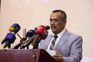 باجميل يهنئ القاضي د. علي عطبوش بمناسبة تعيينه مديراً لمكتب رئاسة الوزراء