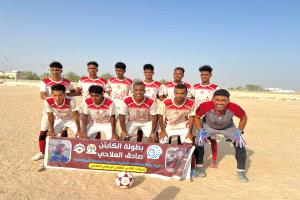 الكابتن عوض باشكيل يواصل تدريبه في الدورة الآسيوية لمدربي كرة القدم للمستوى (C) بالمكلا
