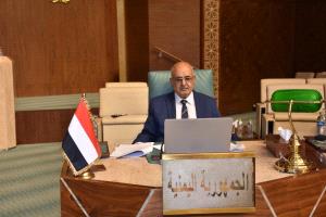 اليمن يشارك في الاجتماع التنسيقي لاجتماعات الحوار العربي - الأوروبي