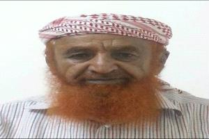 صبرا ال العوذلي