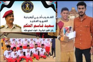 التلال يقصي النصر برباعية ويشعل سباق التأهل إلى نهائي بطولة أربعينية الشهيد سعيد الحكم بالشعيب