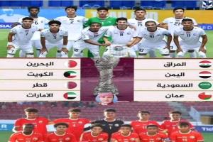 بطولة كأس الخليج للشباب على الأبواب .. فأين استعدادات منتخبنا الوطني؟