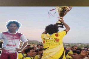 اللاعب الموهوب جمال الهريش مشروع مستقبل نجم ..