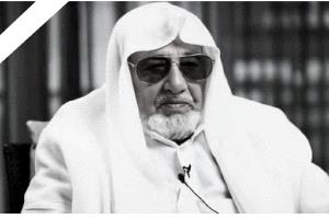 وفاة رجل الأعمال البارز أحمد عبدالله الشيباني في القاهرة