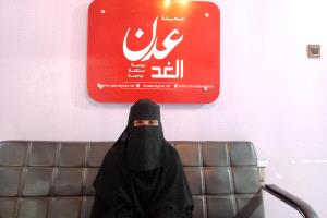 أم شاب عدني قُتل ظلمًا تُطالب بمحاكمة القاتل والتعجيل في القضية