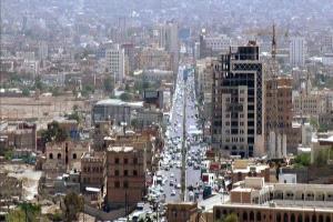 تفاصيل جريمة مروعة في صنعاء.. اختطاف عريس وقتله بوحشية قبيل زفافه