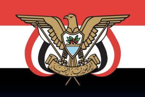 الحكومة تدعو لدعم دولي لاستعادة الدولة