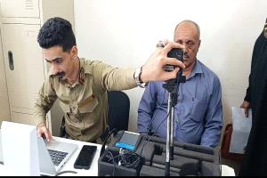 تدشين خدمة إصدار البطاقة الشخصية الذكية لموظفي القطاع الصحي بالشيخ عثمان