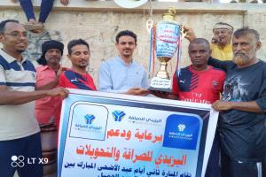 فريق نجوم جعار يحرز كأس مباراة "عيدنا أجمل بلا قات"