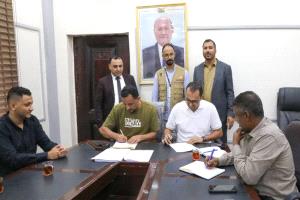 وزارة الشباب والرياضة توقع مذكرة تفاهم مع منظمة شباب بلا حدود