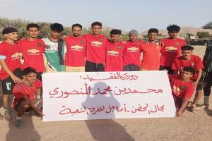 شباب الجنح ينتزع بطاقة التأهل ببراعة ركلات الترجيح على حساب هلال الخالف في دوري الفقيد المنصوري