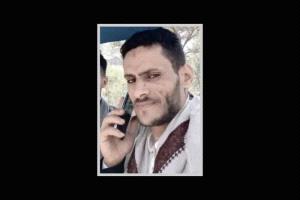 العثور على شاب مقتولاً بعد اختطافه عشية زفافه