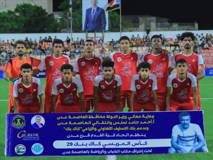 اليوم : تضامن شبوة يواجه نصر الضالع في قمة مريسي (29)