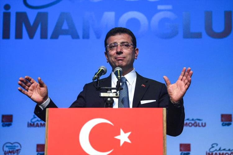 رؤساء بلديات أوروبية يطالبون بالإفراج عن أكرم أوغلو رئيس بلدية إسطنبول