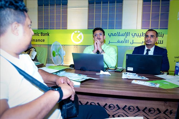 بنك القطيبي الإسلامي يختتم مشاركته في أسبوع المال العالمي بعدن مول وسط تفاعل جماهيري واسع