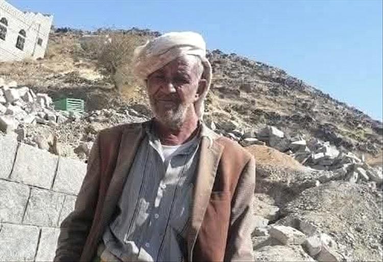 مدير عام شرطة محافظة البيضاء يعزي في وفاة الوالد عبد الرب البارعي