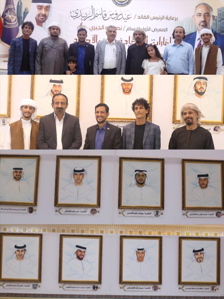 معاون و النوبة يزوران معرض "إمارات الأمجاد في أرض الأجداد"
