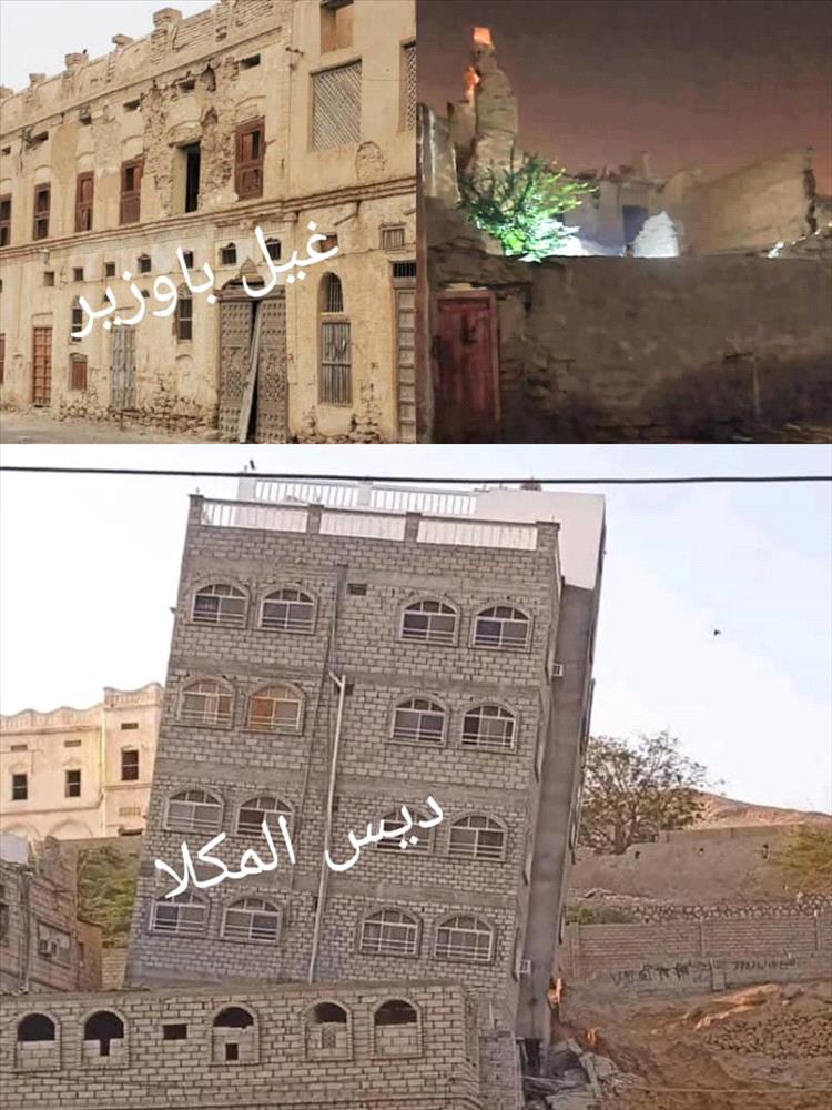 بعد إنهيار مبنى في ديس المكلا.. مواطنو  غيل باوزير يناشدون السلطة المحلية بسرعة التدخل لمعالجة خطر المباني القديمة