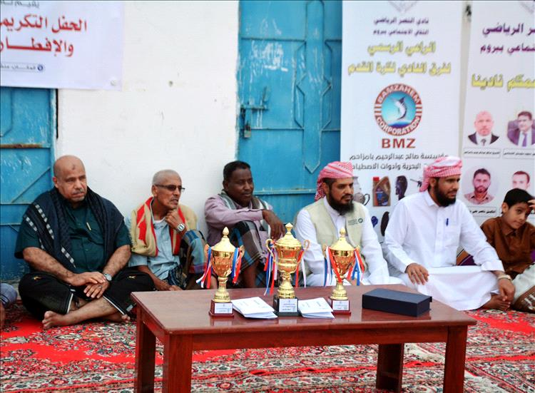 نادي نصر بروم يقيم حفلا تكريما لأبطال الأنشطة الرمضانية مع مأدبة الإفطار الجماعي السنوي