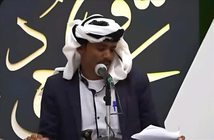 شبوة تفجع برحيل الشاعر الشعبي محمد أحمد أحكمي في حادثة مؤسفة