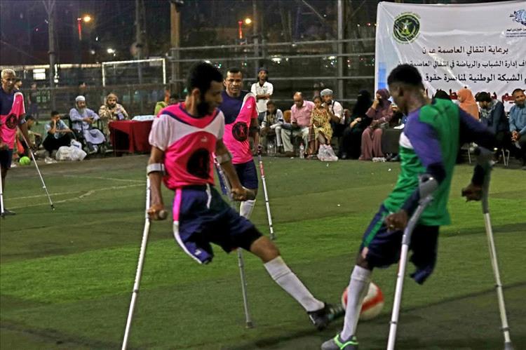 الشبكة الوطنية تعزز الرياضة التنموية بتكريم دوري أبطال الإرادة وتأسيس فريق كرة القدم للجرحى