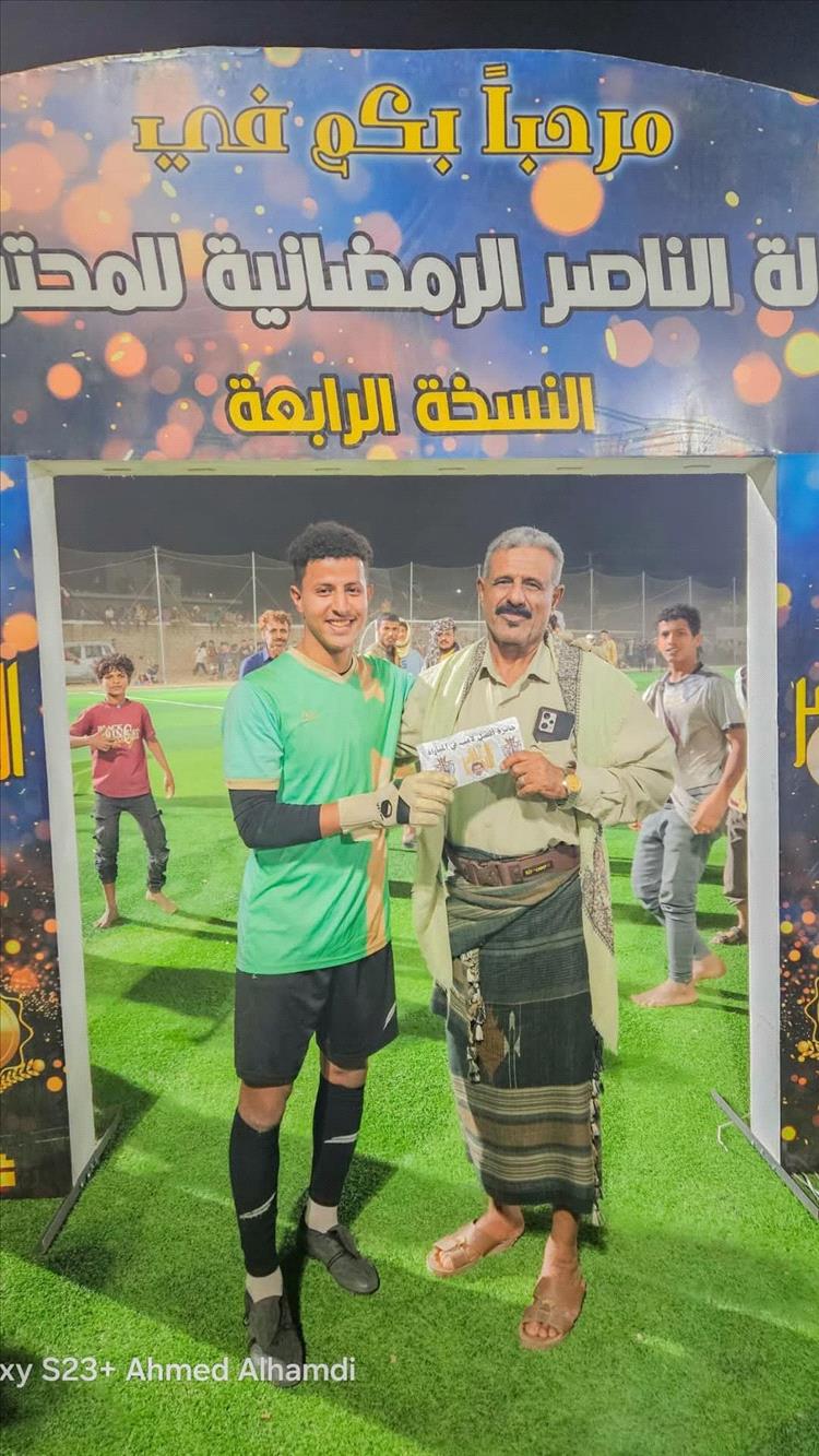 بعد الفوز بلقب الناصر.. مدرب العين يوجه رسالة مميزة لحارس منتخب الشباب وضاح أنور