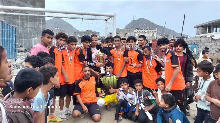فريق شباب رصد يتوج بالدوري الرمضاني بعد فوزه على فريق القادسية جار بيافع رصد