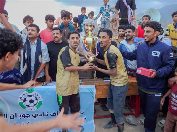 الهلال يتوج بطلا لبطولة الفقيد نبيل الحجر بمنطقة الحضن لودر