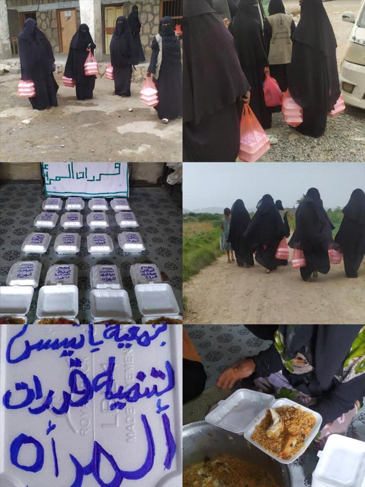 جمعية باتيس تختتم أنشطتها الرمضانية بتقديم وجبات إفطار وكسوة عيد للأطفال